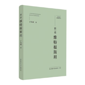  ��Ҿ�Ҫ����ذ棺��(ji��n)�x�S�ظ�˹̹ ���˂�ӛ ��ƽ��˼����x