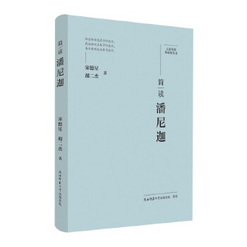  ��Ҿ�Ҫ����ذ棺���x������ ���˂�ӛ ��ƽ��˼����x