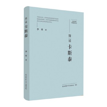  ��Ҿ�Ҫ����ذ棺���x��˹̩ ���˂�ӛ ��ƽ��˼����x