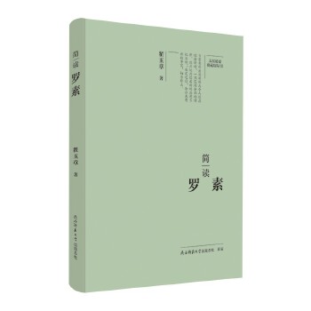  ��Ҿ�Ҫ����ذ棺��(ji��n)�x�_�� ���˂�ӛ ��ƽ��˼����x