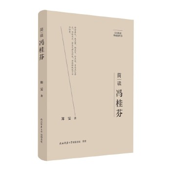  ��Ҿ�Ҫ����ذ棺���x�T��� ���˂�ӛ ��ƽ��˼����x