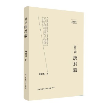  ��Ҿ�Ҫ����ذ棺���x�ƾ��� ���˂�ӛ ��ƽ��˼����x