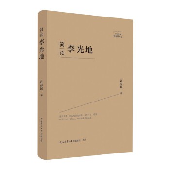  ��Ҿ�Ҫ����ذ棺���x���� ���˂�ӛ ��ƽ��˼����x