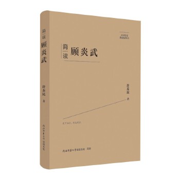  ��Ҿ�Ҫ����ذ棺��(ji��n)�x����� ���˂�ӛ ��ƽ��˼����x