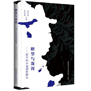  �t���c��ҕ�����Zƽ��С�f��(chu��ng)���о�