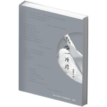  �L��һƬ�� ��������Ʒ ������� ꐏ����ֹȷ����Ǿ���(li��n)�����]