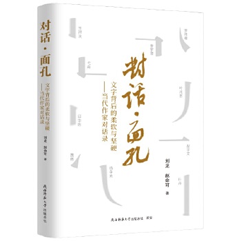  ��Ԓ����ף����ֱ������ܛ�c��Ӳ�����������Ҍ�Ԓ� �����������εȌ������ҵČ�����·����