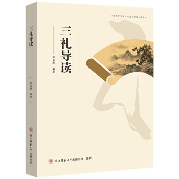  ���Y��(d��o)�x ���ܶY�����x�Y�����Yӛ��ԭ����x��ע�