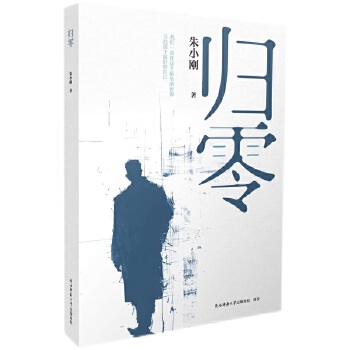  �w�� �Zƽ�����] �҂�һֱ���@��(g��)İ�������猤���ǂ�(g��)��õ��Լ�