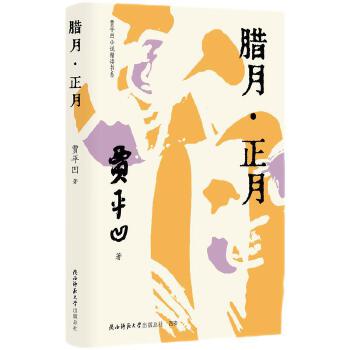  �Zƽ��С�f���x��ϵ���D�¡�����