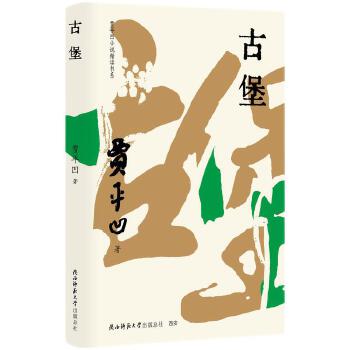  �Zƽ��С�f���x��ϵ���ű�