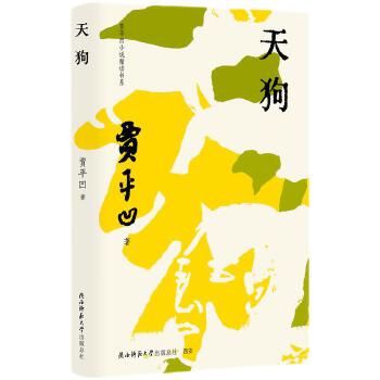  �Zƽ��С�f(shu��)���x��ϵ���칷