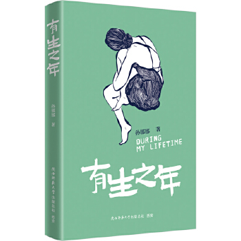  ����֮�� �ڲ������}�ĵ�������e�����Iһ��õ��ؼ�