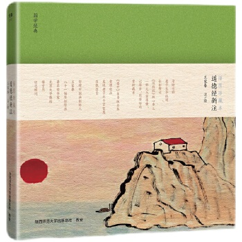  ���½�(j��ng)��ע 81�������H�L�����Ї�(gu��)�����D�Ľ��x���½�(j��ng)