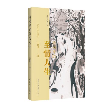  Ԋ(sh��)�~����������� �f(shu��)�������į����˼���ь�(du��)�����ľ�ٿ��M(j��n)�˚vʷ����݆