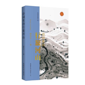  Ԋ�~������ú�ɽ �Ŵ�Ԋ�������Ї���·���D���^���Ї��Č�(d��o)ҕ�D