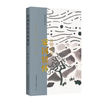  Ԋ�~��ļ҇���� �c�Ÿ������w����ε��`�ꌦ(du��)Ԓ���@�Ðۇ�������