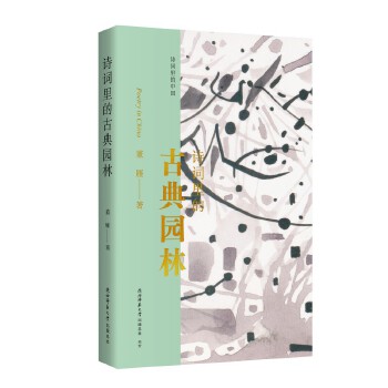  Ԋ(sh��)�~��Ĺŵ�@�� �Ї�(gu��)�ŵ�@���й��˾�������