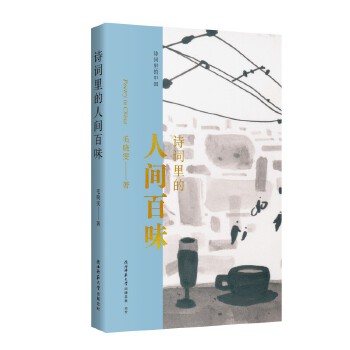  Ԋ�~������g��ζ ��Ҫ��ڳ�����ҲҪ�ѻ�С�������ŵ�������ġ���׵ĳԺ�