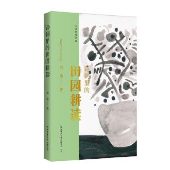  Ԋ�~�����@���x �����l(xi��ng)���Դ�^��ȫ��ʽչ�F(xi��n)�Ї���@����