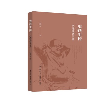  ʷ�F�������ğ��z������