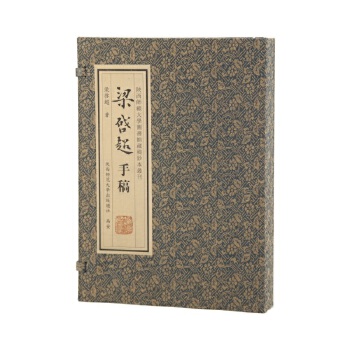  �������ָ� ���������W�D���^�^���������ָ��״ο���