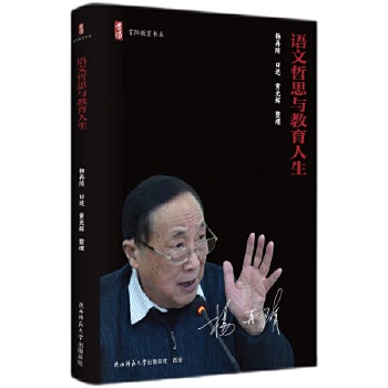  �Z����˼�c�������� ֪���Z�Ľ������җ�������������Ҋ�C�Z���n�̸ĸ�l(f��)չ�v��