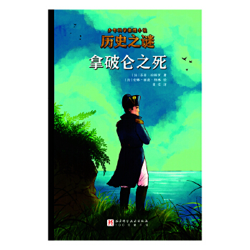  �vʷ֮�i����ƌW(xu��)����С�f�����Ɓ�֮��