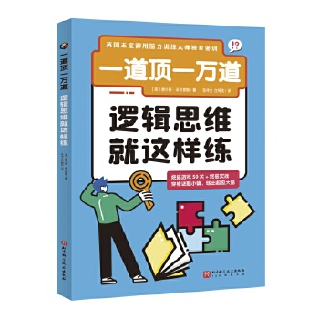  һ���һ�f(w��n)����߉݋˼�S���@�Ӿ�