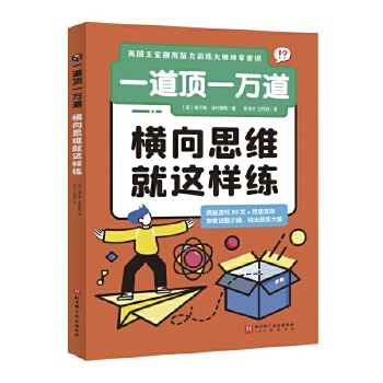  һ���һ�f(w��n)�����M��˼�S���@�Ӿ�