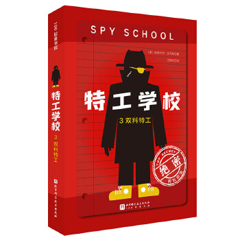  �ع��W(xu��)У.3.�p���ع�