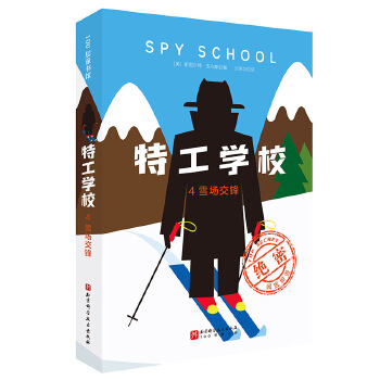  �ع��WУ.4.ѩ�����h