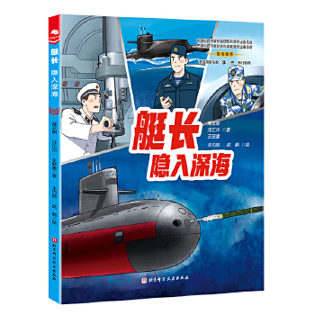  ͧ�L���[���