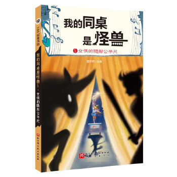  �ҵ�ͬ���ǹ֫F.5��Ů�b���[�ι�ƽ��