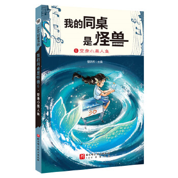  �ҵ�ͬ���ǹ֫F.6��׃��С�����~