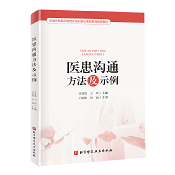  �t(y��)����ͨ������ʾ��