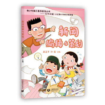  ����݋�c�߄�