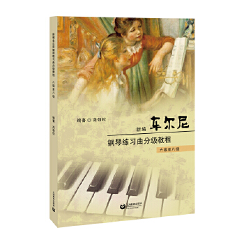  �¾�܇������پ���(x��)���ּ�(j��)�̳̣�����(j��)���˼�(j��) ��