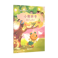 ���ǘ�(sh��)�µĹ���--С���ֶ�