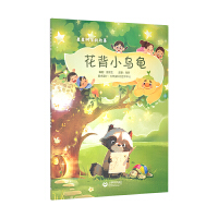 ���ǘ�(sh��)�µĹ���--����С����