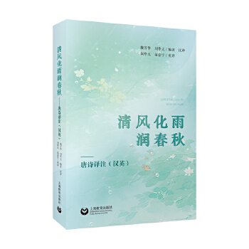  ���L(f��ng)���ꝙ����--��Ԋ�gע��Ӣ�h��