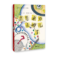 ��@�ޑ����L��ϵ��--�����ώ�ȥ�ă��ˣ��J�R�׿ڣ�