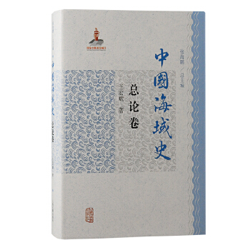  �Ї�(gu��)����ʷ����Փ��