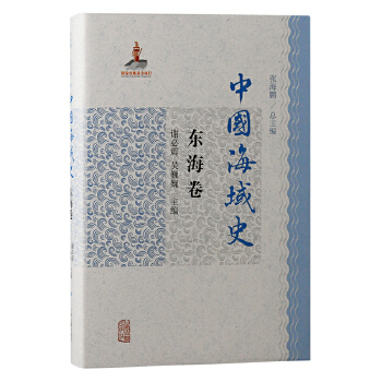  �Ї�����ʷ���|����