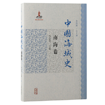  �Ї�����ʷ���Ϻ���