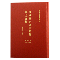 ����(gu��)��(gu��)�҈D��(sh��)�^�ضػ��īI(xi��n).81