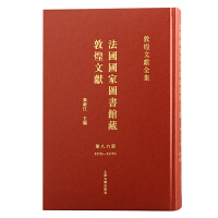 ����(gu��)��(gu��)�҈D��(sh��)�^�ضػ��īI(xi��n).86