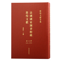 �������҈D���^�ضػ��īI.87