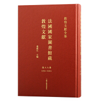 �������҈D���^�ضػ��īI.88