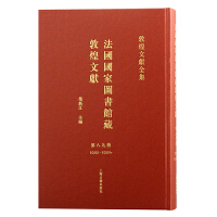 ����(gu��)��(gu��)�҈D���^�ضػ��īI(xi��n).89